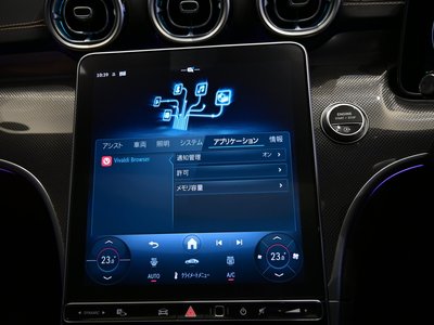 صورة مصغرة 41 لـ 2025 Mercedes-BENZ CLE