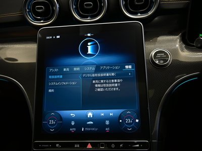 صورة مصغرة 42 لـ 2025 Mercedes-BENZ CLE