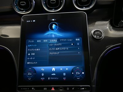 صورة مصغرة 40 لـ 2025 Mercedes-BENZ CLE