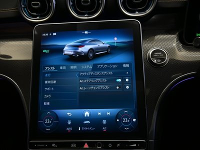 صورة مصغرة 33 لـ 2025 Mercedes-BENZ CLE