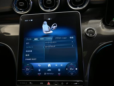 صورة مصغرة 36 لـ 2025 Mercedes-BENZ CLE