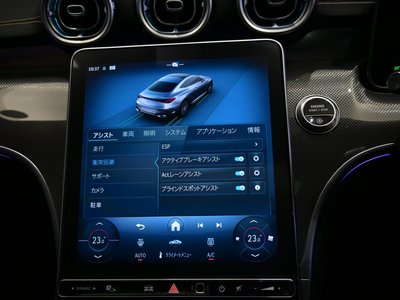 صورة مصغرة 34 لـ 2025 Mercedes-BENZ CLE