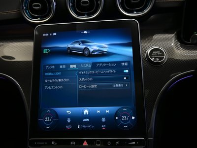 صورة مصغرة 37 لـ 2025 Mercedes-BENZ CLE