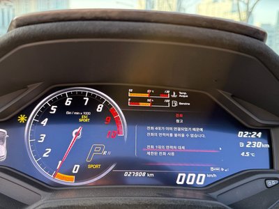 LAMBORGHINI HURACAN - 7