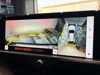 TOYOTA CROWN SPORT - 5