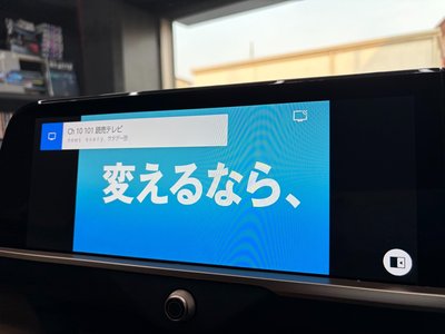 TOYOTA CROWN SPORT - 3