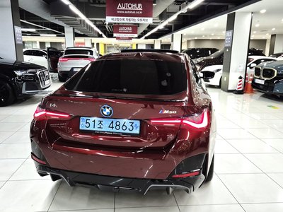 BMW I4 - 2