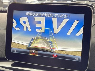 MERCEDES-BENZ G-CLASS - 6