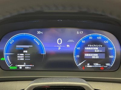 2023 Toyota CROWN CROSSOVER 缩略图 35