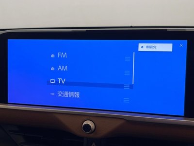 2023 Toyota CROWN CROSSOVER 缩略图 39