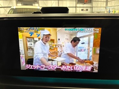 MERCEDES-BENZ GLE - 6