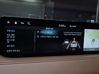 2022 Genesis G80 (RG3) thumbnail 22