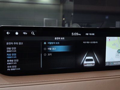2022 Genesis G80 (RG3) thumbnail 21