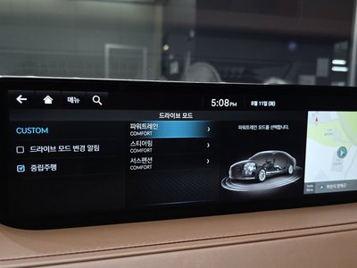 2022 Genesis G80 (RG3) thumbnail 23