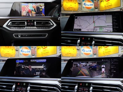 2019 BMW X5 — миниатюра 65