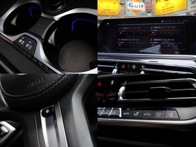 2019 BMW X5 — миниатюра 63
