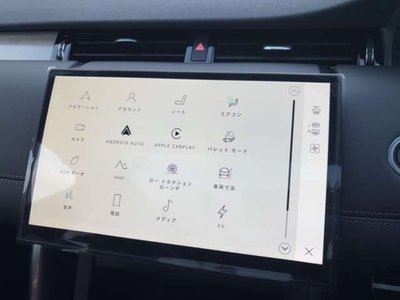 2025 LAND Rover DISCOVERY SPORT — миниатюра 12