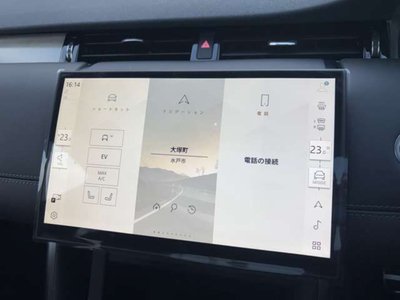 2025 LAND Rover DISCOVERY SPORT — миниатюра 11