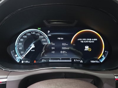 2021 Genesis GV70 thumbnail 11