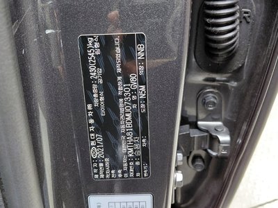 2021 Genesis GV80 缩略图 25
