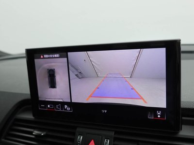 2024 AUDI Q5 SPORTBACK — миниатюра 14