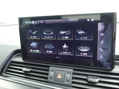 2024 AUDI Q5 SPORTBACK — миниатюра 16