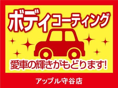 صورة مصغرة 44 لـ 2000 Nissan SYLVIA
