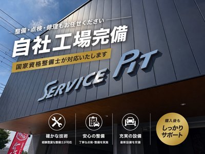 2000 Nissan SYLVIA 照片 2