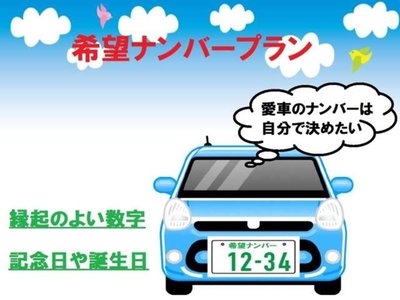 صورة مصغرة 43 لـ 2000 Nissan SYLVIA