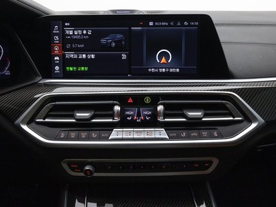 2022 BMW X5 缩略图 11