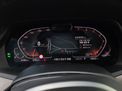 BMW X6 - 8