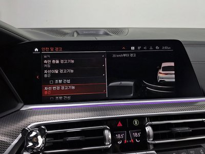 2021 BMW X6 缩略图 16