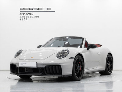 صورة 1 لـ 2026 Porsche 911