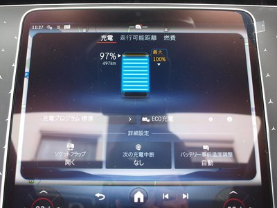 2025 Mercedes-BENZ EQE — миниатюра 60