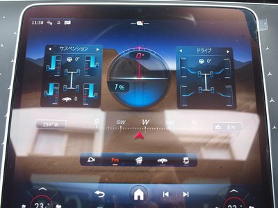 2025 Mercedes-BENZ EQE — миниатюра 72