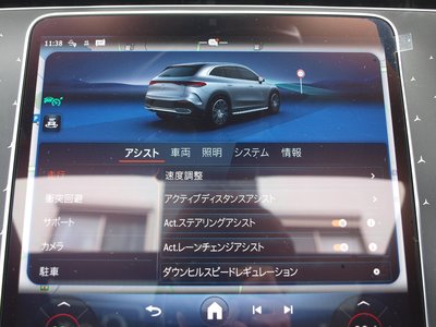 2025 Mercedes-BENZ EQE — миниатюра 63
