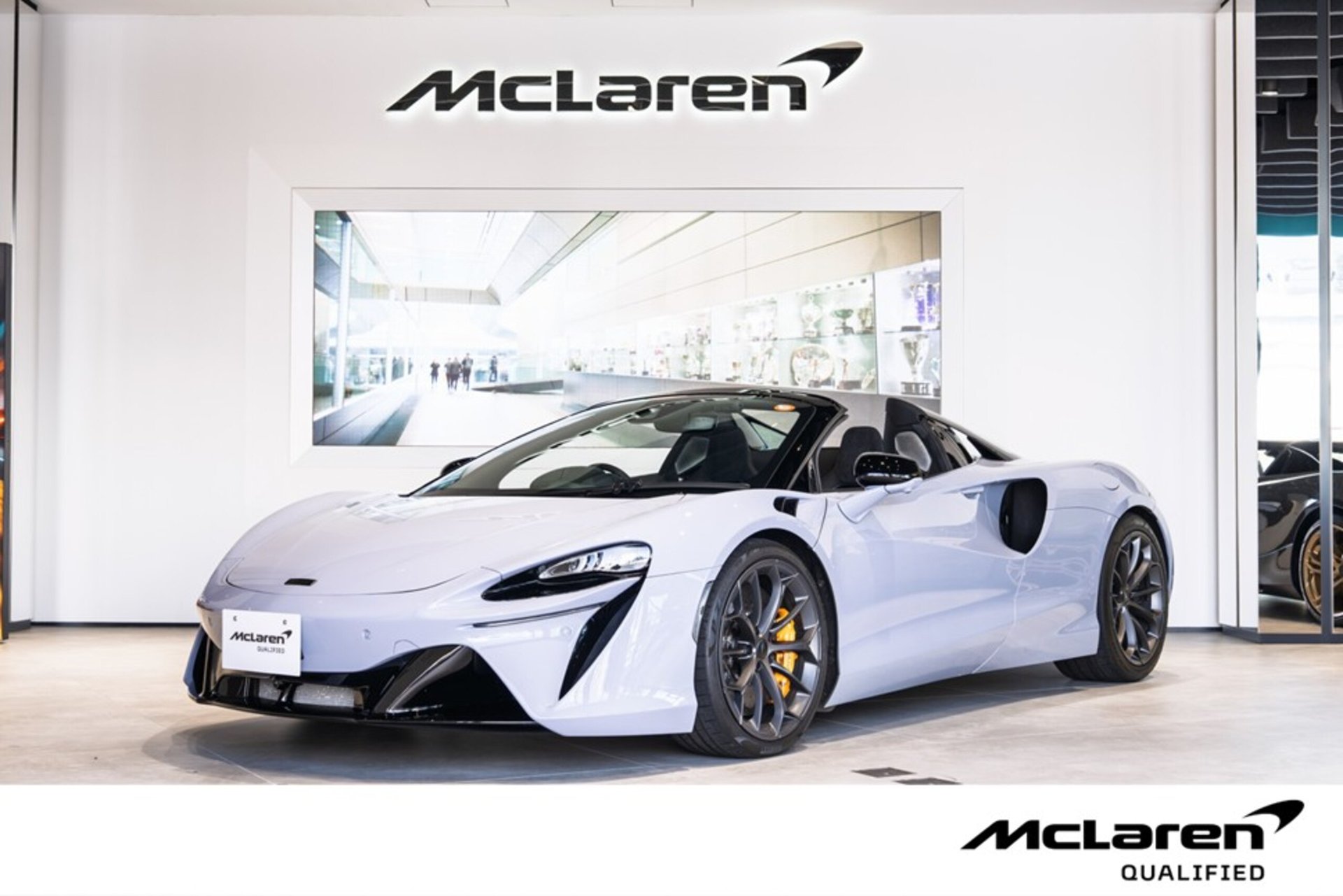 MCLAREN MP4-12C SPIDER - View 1
