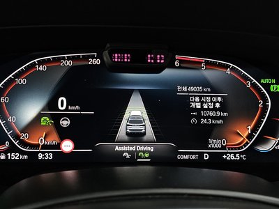 BMW X5 - 8