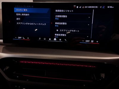 2025 BMW M3 SEDAN 缩略图 67