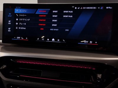 2025 BMW M3 SEDAN 缩略图 72