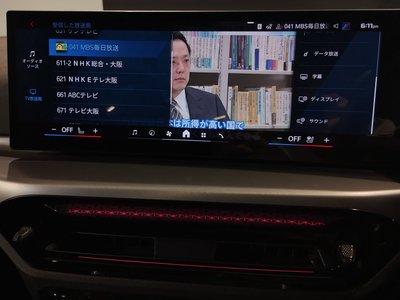 2025 BMW M3 SEDAN 缩略图 70