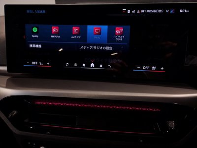 2025 BMW M3 SEDAN 缩略图 69