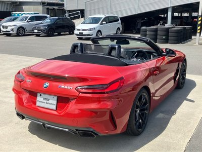 2020 BMW Z4 photo 6