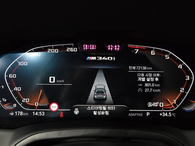 صورة مصغرة 11 لـ 2022 BMW 3 SERIES