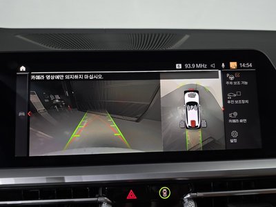 صورة مصغرة 20 لـ 2022 BMW 3 SERIES
