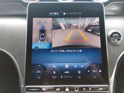 2025 Mercedes-BENZ GLC 照片 7