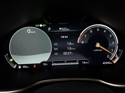 GENESIS G80 (RG3) - 8