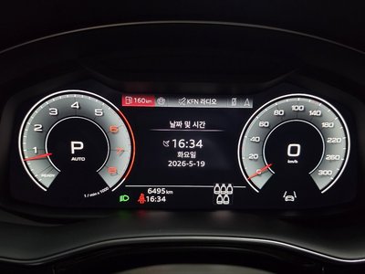 AUDI Q7 - 8