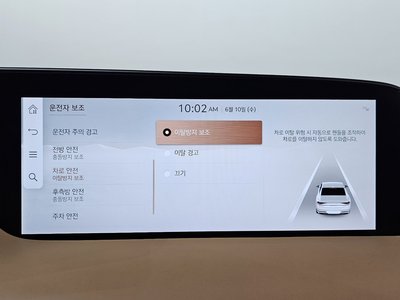 2023 Genesis G90 (RS4) 缩略图 35