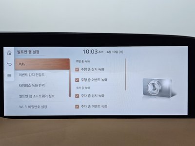 2023 Genesis G90 (RS4) 缩略图 38